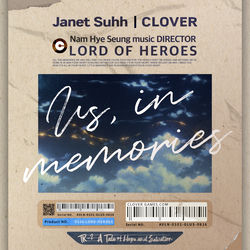 Lord of Heroes OST Part 2 album cover