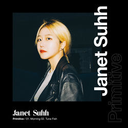 PRIMITIVE album cover